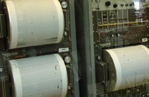 Çanakkale'de deprem