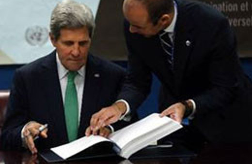 ABD Dışişleri Bakanlığı’nın bütçesi belli oldu