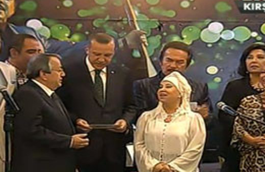 Erdoğan Gönül Dağı türküsü