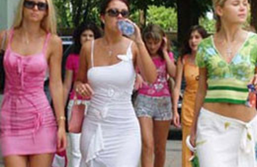 Bekara  yabancı uyruklu kadın yasağı!