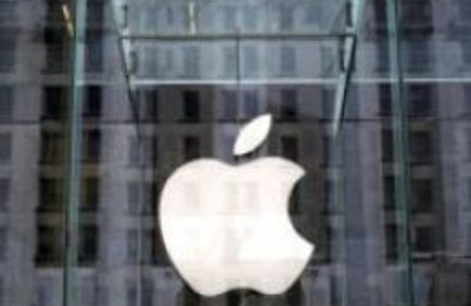 Kara Cuma&nbsp;Apple'a yaradı