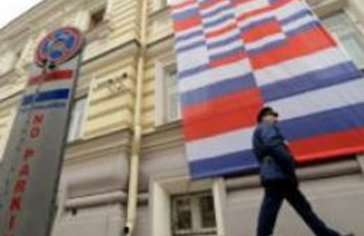 Diplomata dayak misillemesi