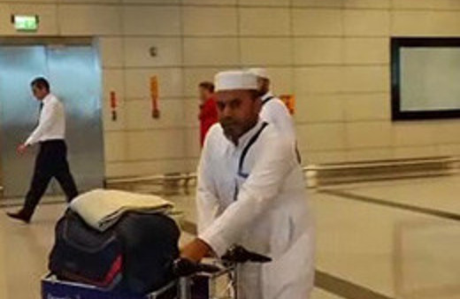 İkinci Hac kafilesi yurda dönüş yaptı