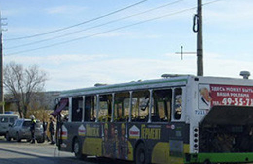 Rusya'da korkunç patlama: 10 ölü