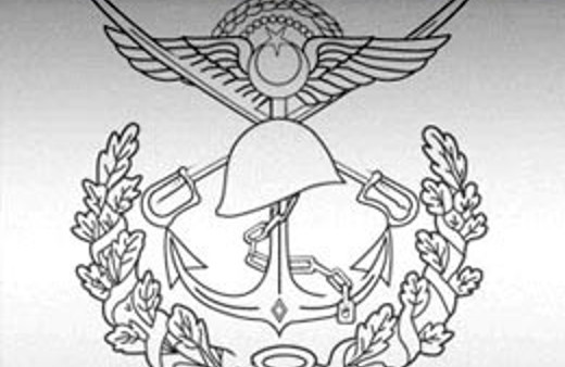 TSK'dan flaş açıklama! Komandolara...