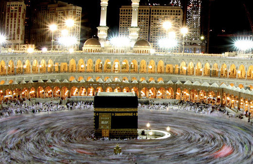 Mescid-i Haram'da çökme meydana geldi