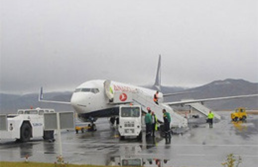 Hava muhalefeti uçuşları durdurdu!