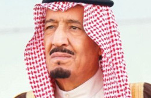 Kraliyet ailesi prensin idamına hazırlanıyor