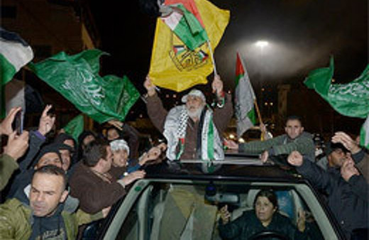 Filistin'de bayram var