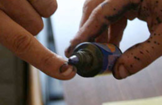 Adana İmamoğlu'nda seçim sonuçları 2014