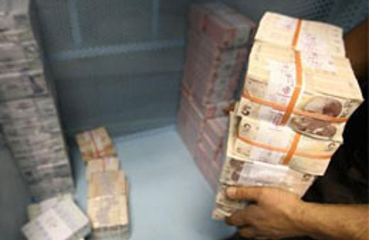 Cari açıkta rekor! FLAŞ HABER