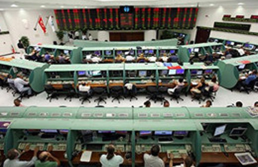 Borsa ilk seansı yüzde 1,2 yükselişle tamamladı