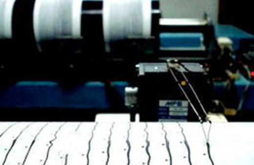 3 ilde korkutan deprem! Neler oluyor?