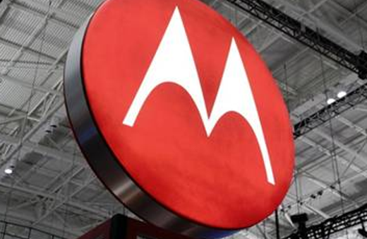 Google'dan sürpriz satış ve büyük zarar