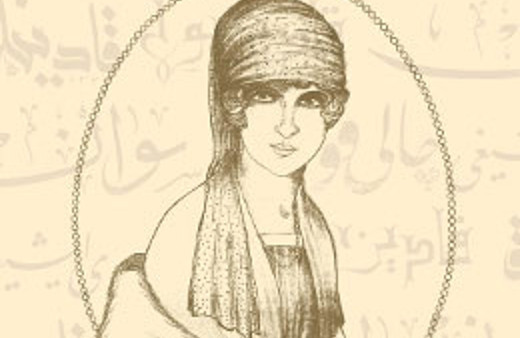 Osmanlı kadını mutfaktan bildiriyor!