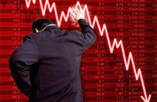 Borsa günü düşüşle tamamladı!