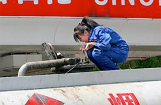 Çin dev maden rezervleri buldu