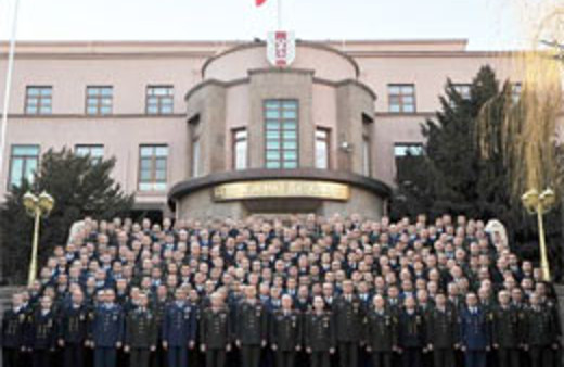 Genelkurmay'dan resmi açıklama geldi