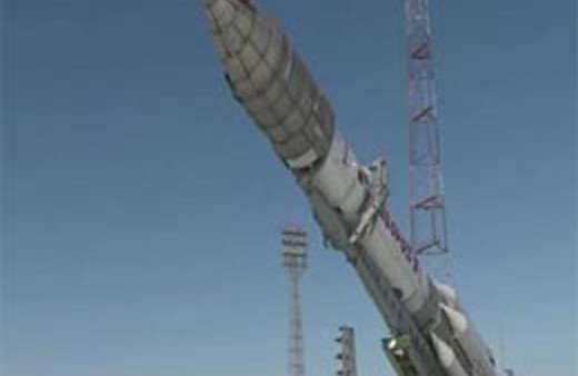 Türsat 4A uydusu uzaya fırlatıldı!