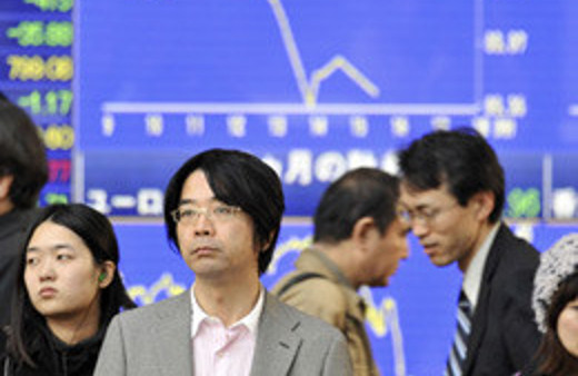 Japonlar Türkiye'nin notunu kırdı! SON DAKİKA