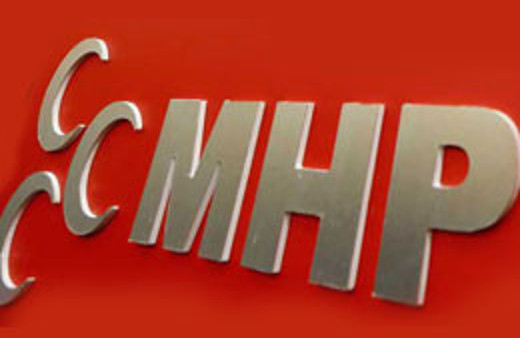 Eleştiriler ses getirdi! MHP sahaya iniyor!