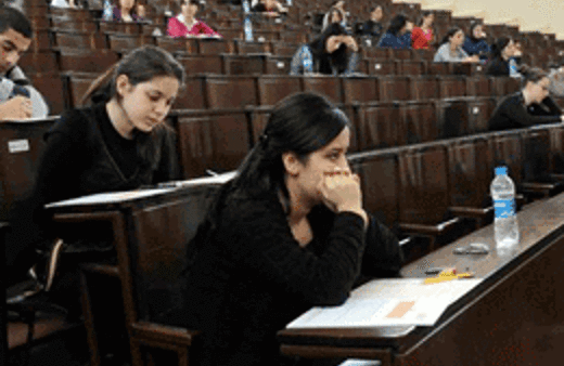 YGS sınav yerimi nasıl öğrenebilirim! YGS giriş yeri sorgulama