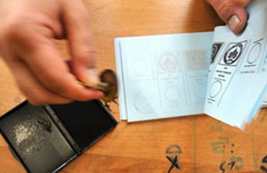 Sivas İmranlı seçim sonuçları - 2014 yerel seçim sonuçları