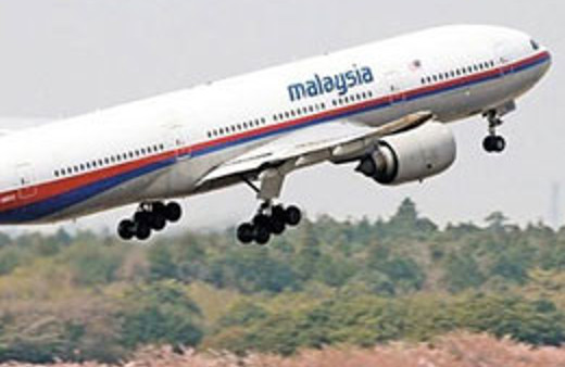 Yeni bir 11 Eylül saldırısı için mi kaçırıldı?