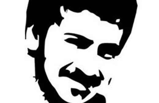 Ali: Düşlerinde Özgür Dünya