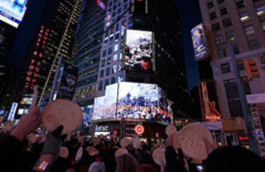 New York'ta Suriye için ekmekli eylem