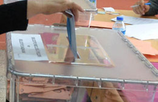 Erzurum İspir Seçim Sonuçları -  2014 Yerel Seçimler