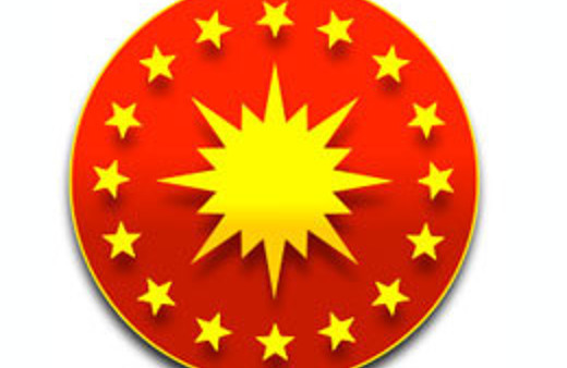 Cumhurbaşkanlığı forsu anlamı ve 16 Türk devleti