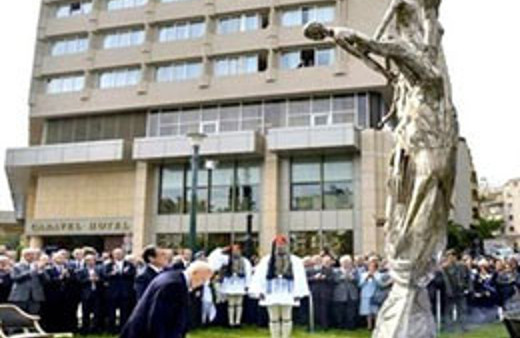 Atina'da EOKA anıtı dikildi