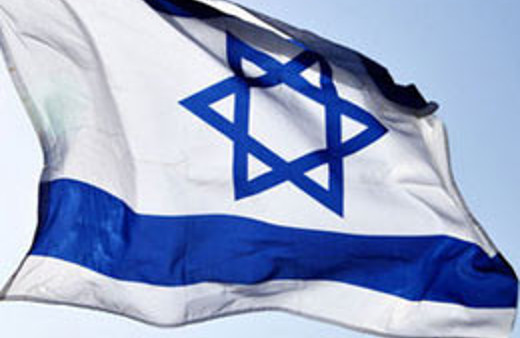 İsrail'den Kürdistan için yeni açıklama! 