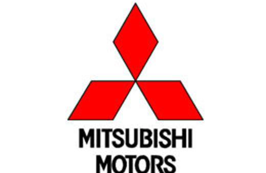 Mitsubishi'den rekor kar!