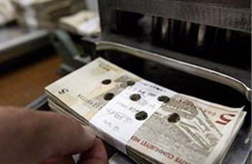 Bu paralar tedavülden kalkıyor