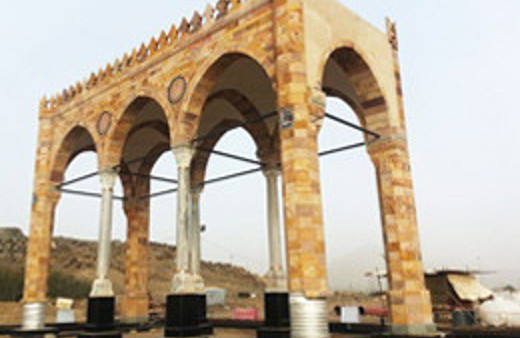 Kabe'nin 450 yıllık sırrı ortaya çıktı YENİ HABER