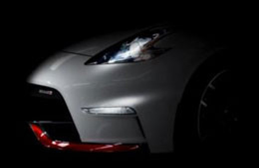 2015 Nissan 370Z Nismo ortaya çıktı!