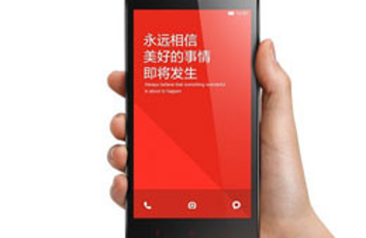 Bu telefon tam 1 saniyede tükendi TIKLA 