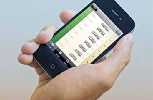 Zaman Gazetesi'ndeki sıradışı dini soru