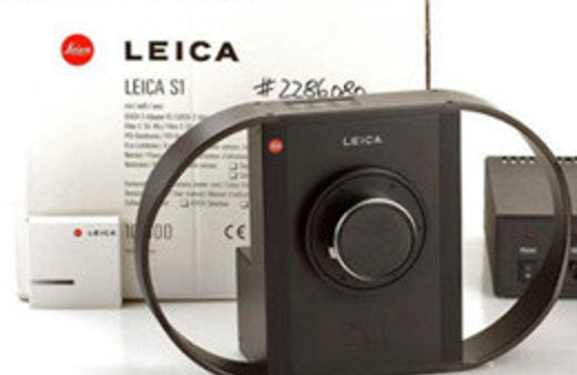 3 dakikada tek fotoğraf çeken makina