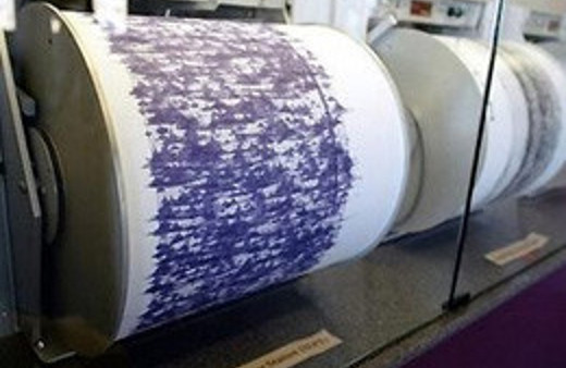 Bodrum’da korkutan deprem