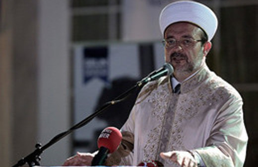 Mehmet Görmez'den Gazze açıklaması