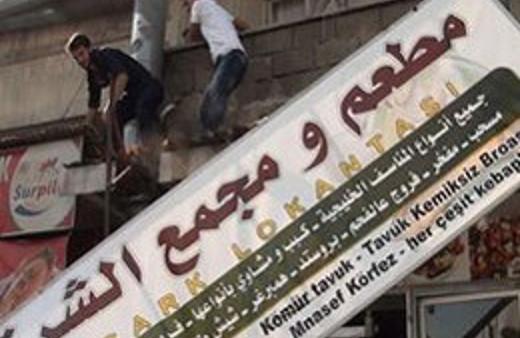 'Suriyeli' gerginliğinde 8 kişi gözaltında