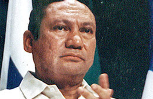 Eski diktatör ünlü oyuna savaş açtı