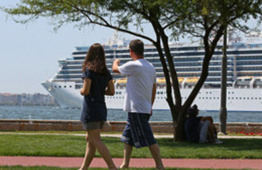 Bayramda havalar güzel olacak