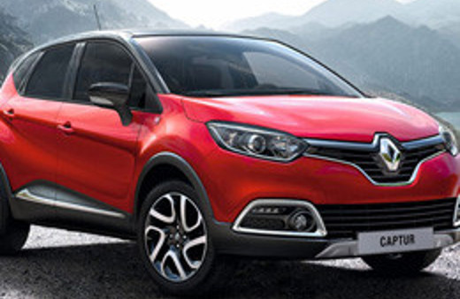Renault Captur Outdoor yollara çıktı