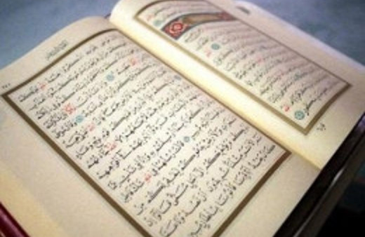 Diyanet'ten Ermenice Kuran'ı Kerim açılımı!