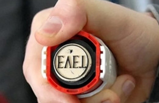 YSK kesin sonuçları açıkladı!