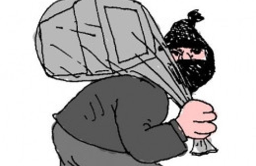 Sarıyer'de iki bankayı soyan polis çıktı